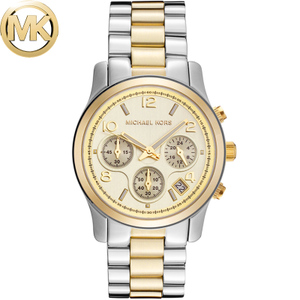 Michael Kors MK5137