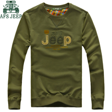Afs Jeep/战地吉普 7082