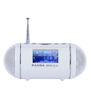 PANDA/熊猫 DS-170