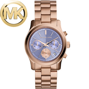 Michael Kors MK6163