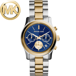 Michael Kors MK6165