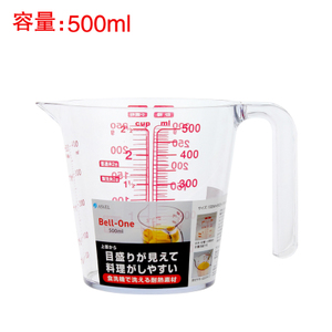 500ML