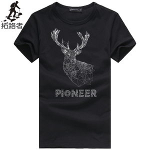 pioneer camp/拓路者 677050