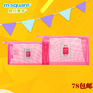 M Square G151635