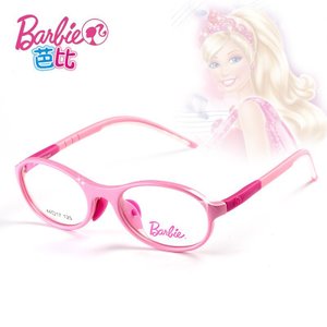 BARBIE/芭比 B1030