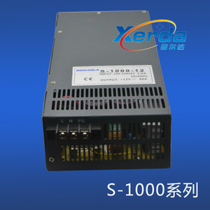 S-1000-13.5