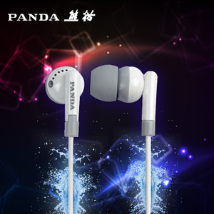 PANDA/熊猫 PE-061