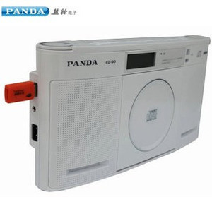 PANDA/熊猫 CD-60