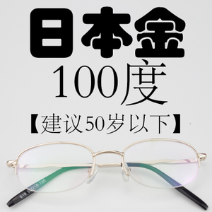 卡酷e族 10050