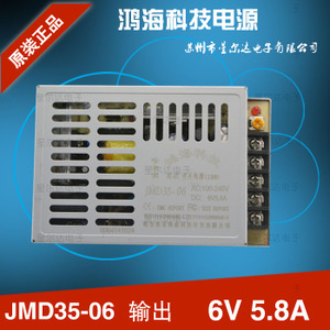 JMD35-06