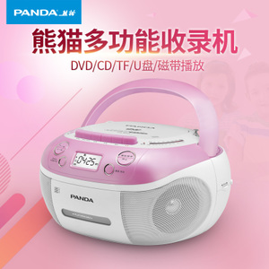 PANDA/熊猫 CD-860