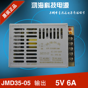 JMD35-5