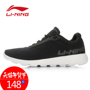 Lining/李宁 ARJL007