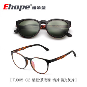 EHOPE TJ005-C2