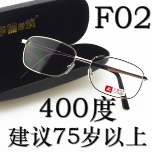 400F02