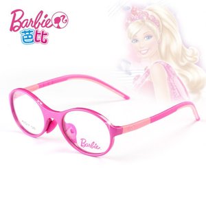 BARBIE/芭比 B1031