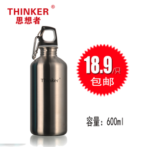 221A-600ML