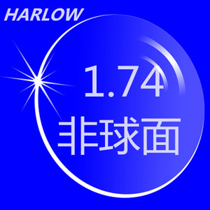 Harlow 1.74