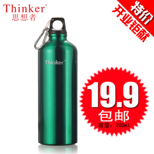 202B-700ML