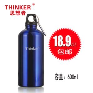 202A-550ML