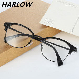 Harlow 5801