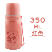 4935350ML