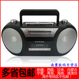 PANDA/熊猫 6600