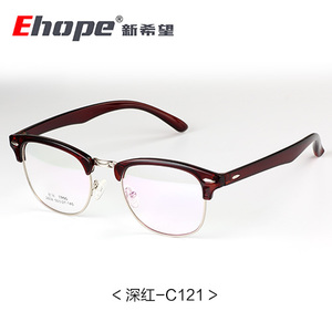 EHOPE C121