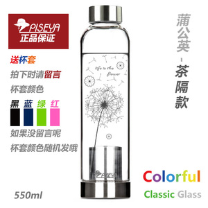 550ML