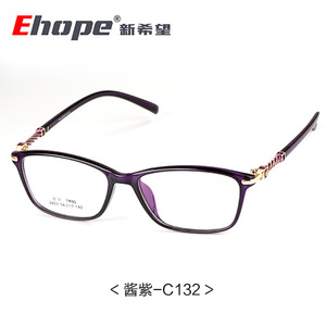 EHOPE C132