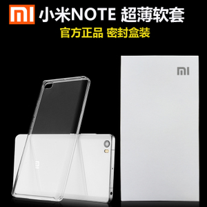 Xiaomi/小米 Note