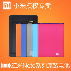 Xiaomi/小米 Note