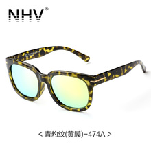 nhv C474A