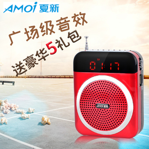 Amoi/夏新 V-88