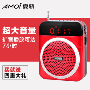 Amoi/夏新 V-88