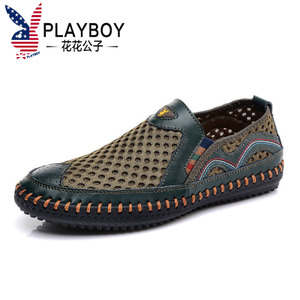 PLAYBOY/花花公子 CX37079