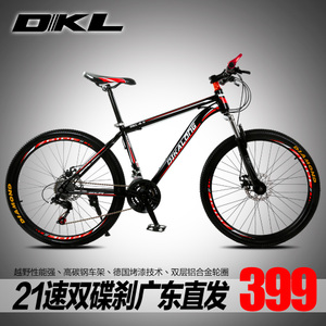 DKL780