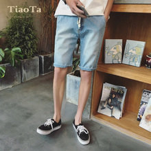 TiaoTa T16N0807