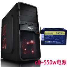 Aigo/爱国者 c8550w