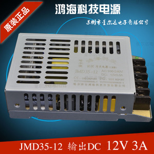 JMD-35-12