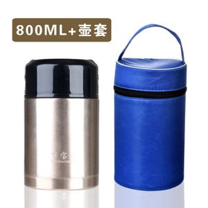 800ML