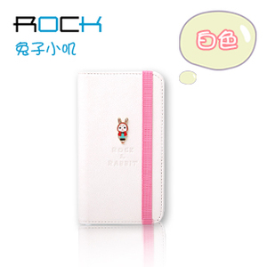 ROCK/洛克 N7100