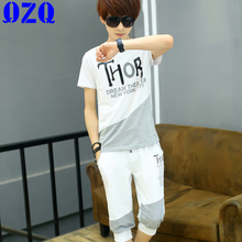 QZQ T2123