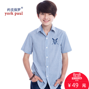 York Paul/约克保罗 YK-CS017