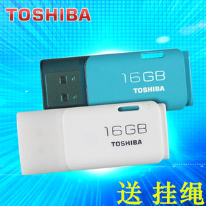 Toshiba/东芝 UHYBS-016GH-16G