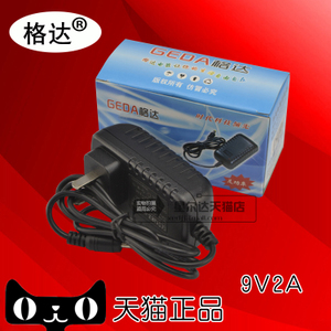 GD-9V2A4.0