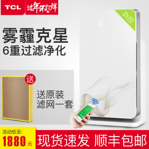 TCL TCL-360