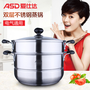 ASD/爱仕达 WG1526NL