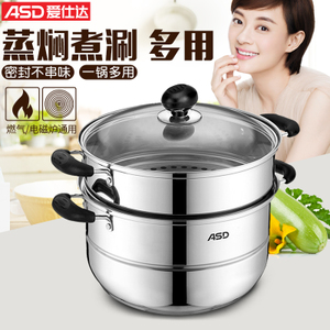 ASD/爱仕达 WG1526NL