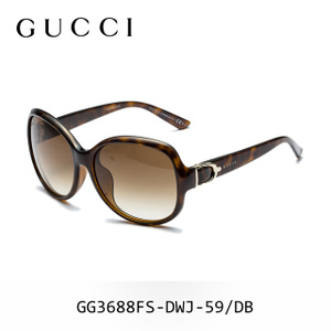 Gucci/古奇 3688